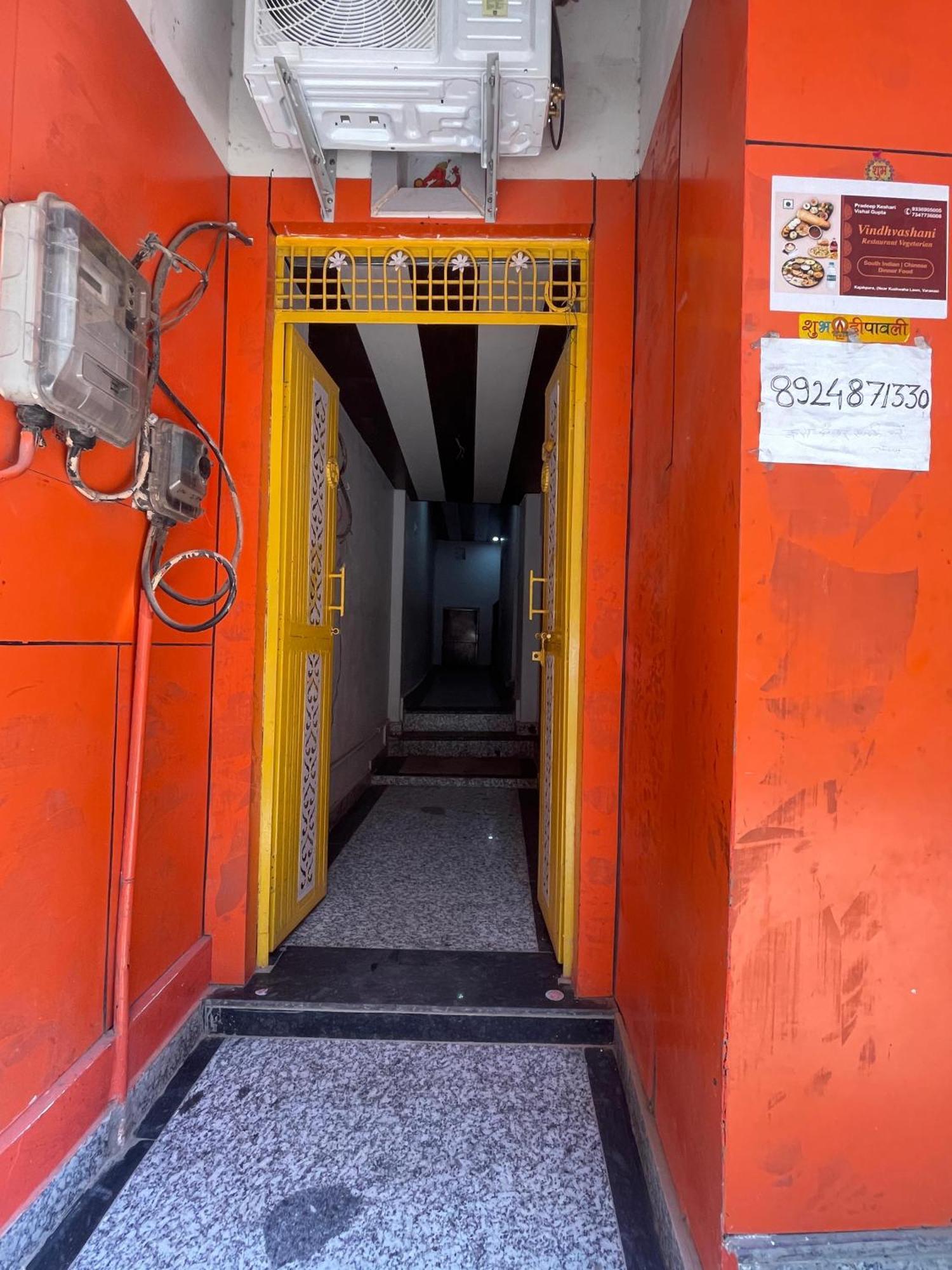 Kailash Inn Guest House 바라나시 외부 사진
